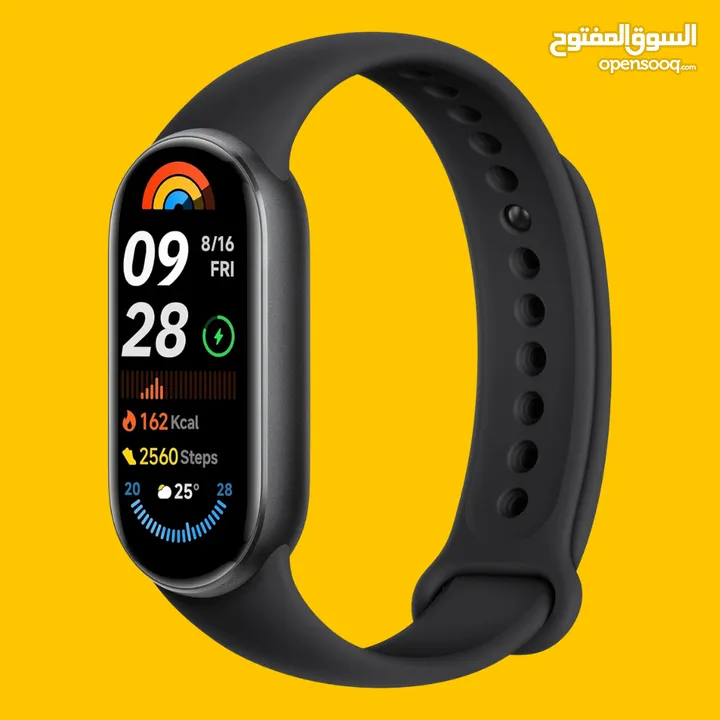 mi band 9،  سوار شاومي باند 9، الإصدار الأحدث