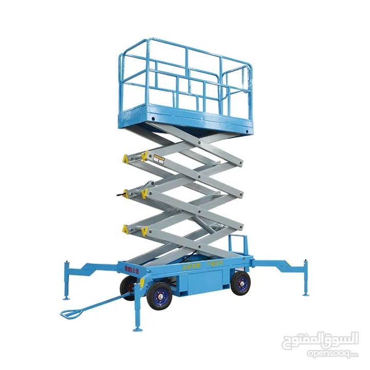 Scissor Lift for Rent and Sell