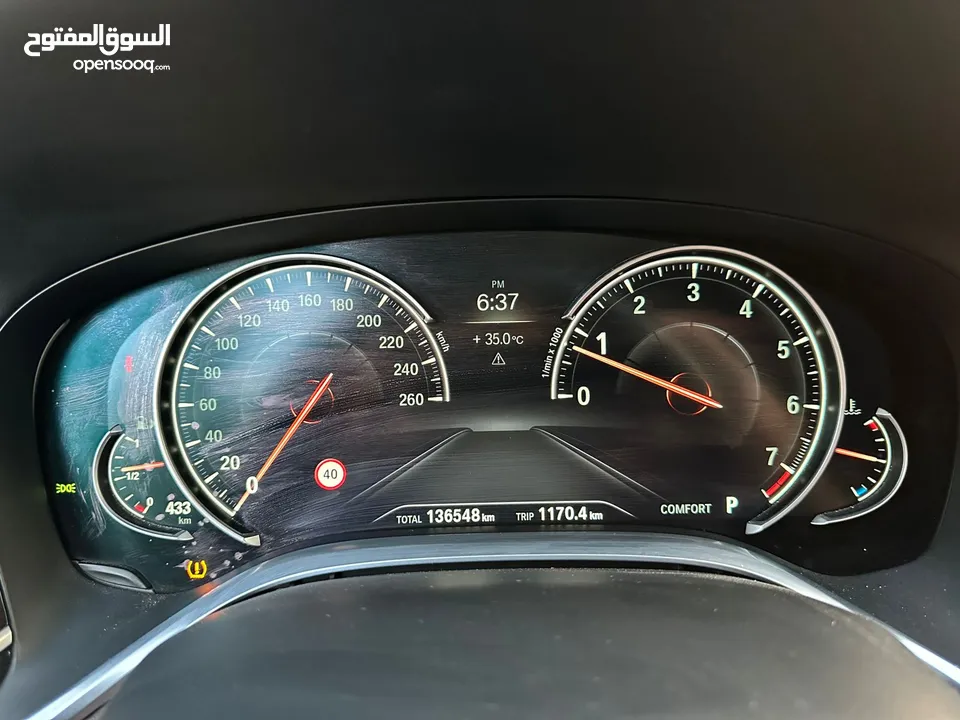بي ام دبليو 750LI ابيض 2016 خليجي BMW 750LI White GCC 2016