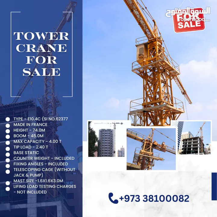 Tower Crane For Sale!