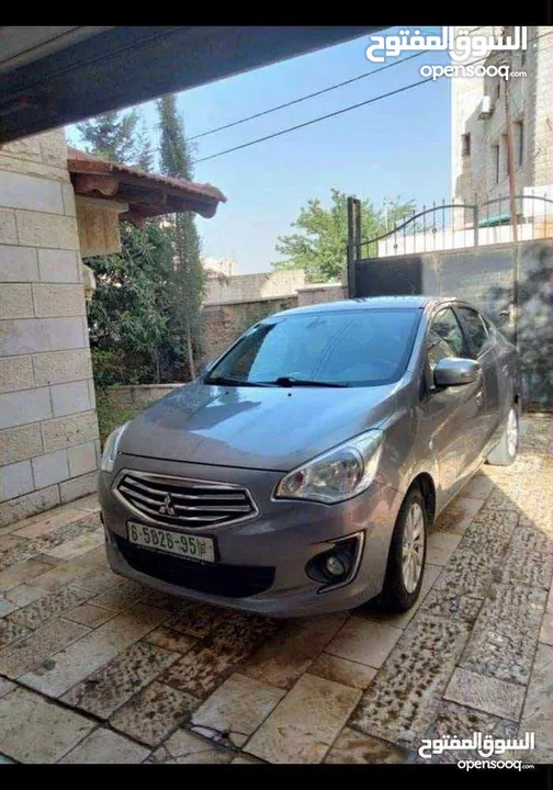 متسوبيشي اتراج