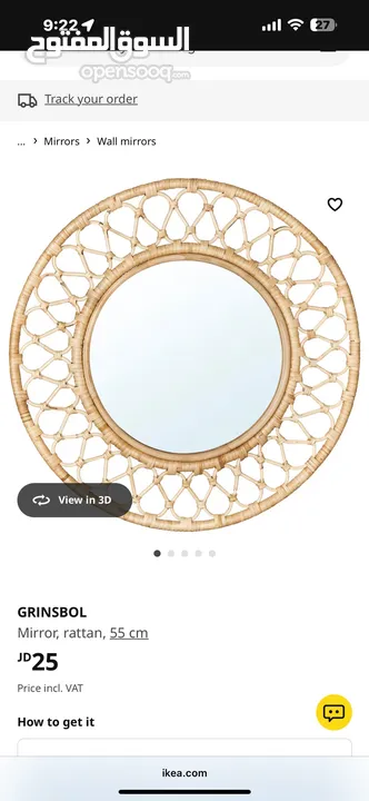 اغراض متنوعه واكسسوارات بيت للبيع