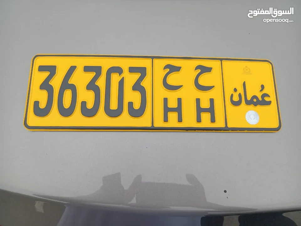 36303 ح ح خماسي