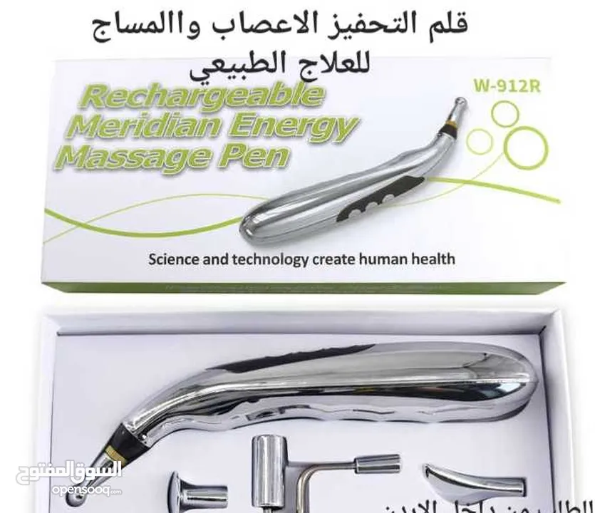 قلم التحفيز الاعصاب واالمساج للعلاج الطبيعي سهل الاستخدام القلم مدلك للجسم الوجه الرقبة الساق العلاج