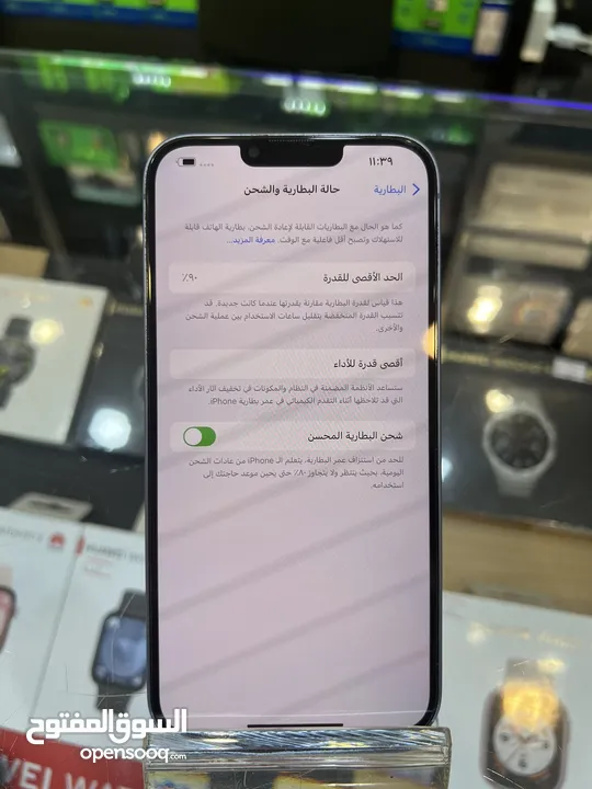 مستعمل بطارية اصلية iPhone 14Plus 128GB متوفر ادى سبيد ستور