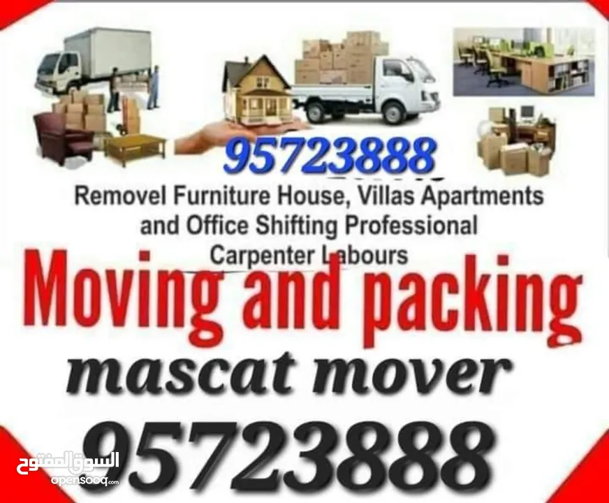 Muscat Mover carpenter house shiffting TV curtains furniture fixing fry