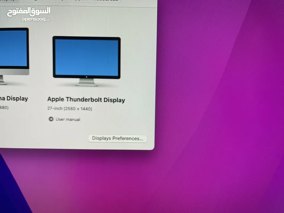 iMac انتاج 2015 مواصفاته معالج Ci7