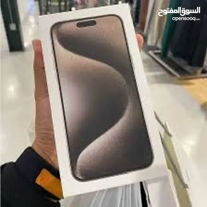 ايفون 15 برو ماكس 256 جيجا جديد كفالة الشرق الاوسط جميع الالوان // iPhone 15 Pro MaX