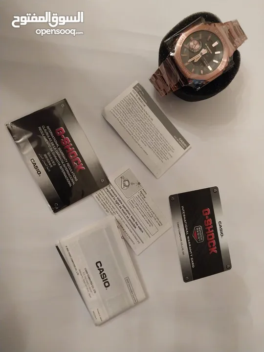 CASIO G-SHOCK -  GM-B2100GD-5A