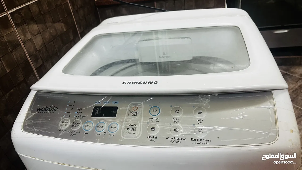 Washing machine