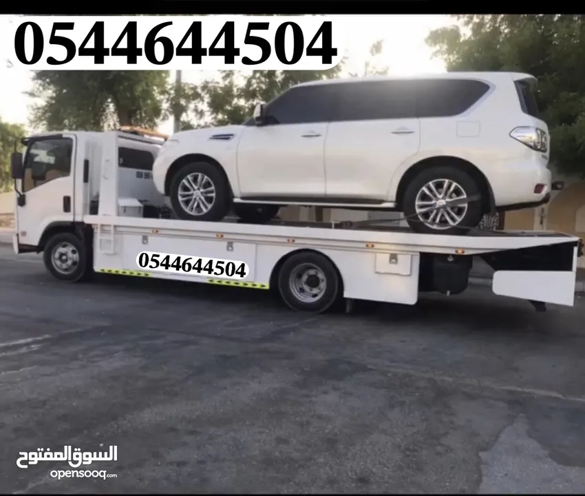 ونش سطحة recovery Ajman