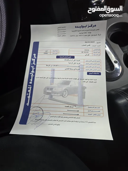 بكب فورد f150 2006 دهان جديد 2ويل او بدل عل سياره