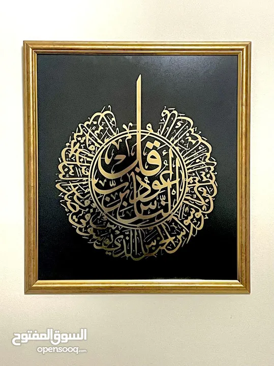 براويز فاخرة للمكاتب،، للشركات،،للبيوت ،، كن مميزا و ذو ذوق فريد   واختر تحفة فنية فريدة اجمل