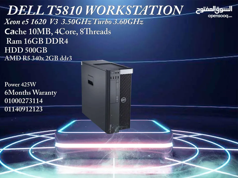 DELL T5810 Workstation V4