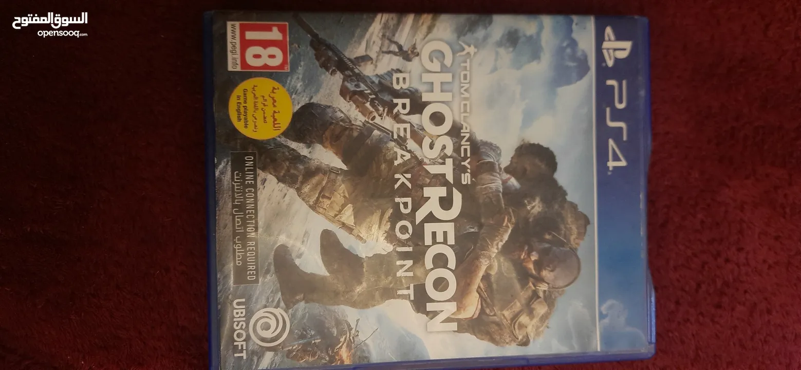 لعبة ghost recon breakpoint