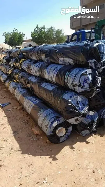 مشمعات الرواد السعودية الأصلية الغنية عن التعريف