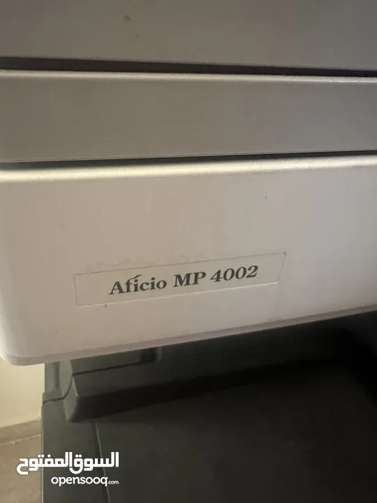 ماكنه تصوير بيكو aficio mp 4002