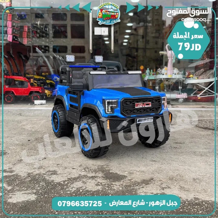 سيارة شحن 4 ماتور مع روموت كنترول و هزاز و موسيقى والعديد من المواصفات  تناسب عمر 1سنة الي 8 سنوات