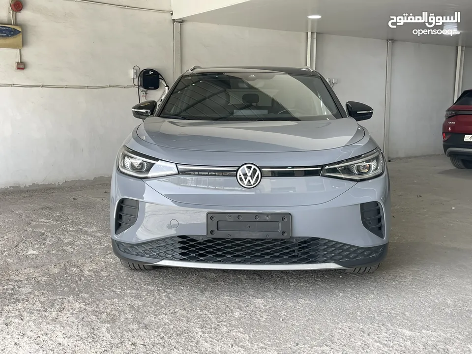 ID4 PRO 2023 لون إسمنتي