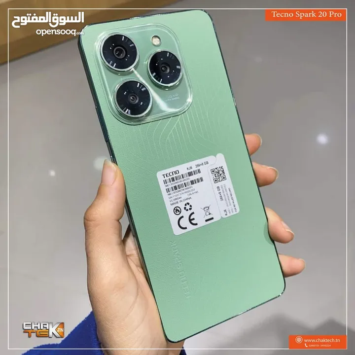 جهاز جديد بالكرتونة Spark 20 pro رام 16 جيجا 256 مكفول سنة متوفر توصيل