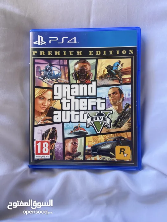 سيدي GTA 5