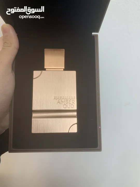 عطر HARAMIN AMBER OUD-60ml