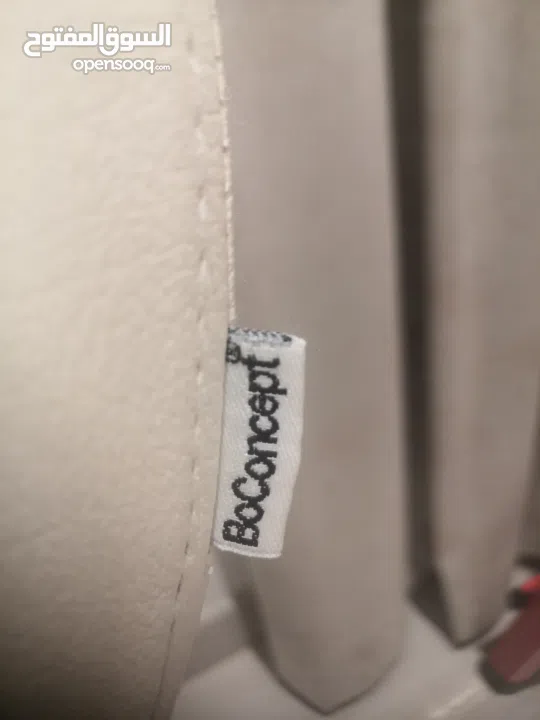 كرسي جلد دوار