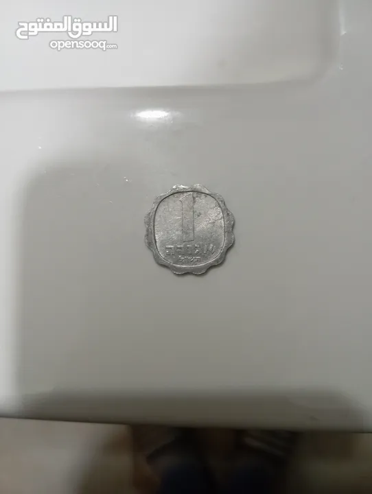 عمله معدنيه البيع