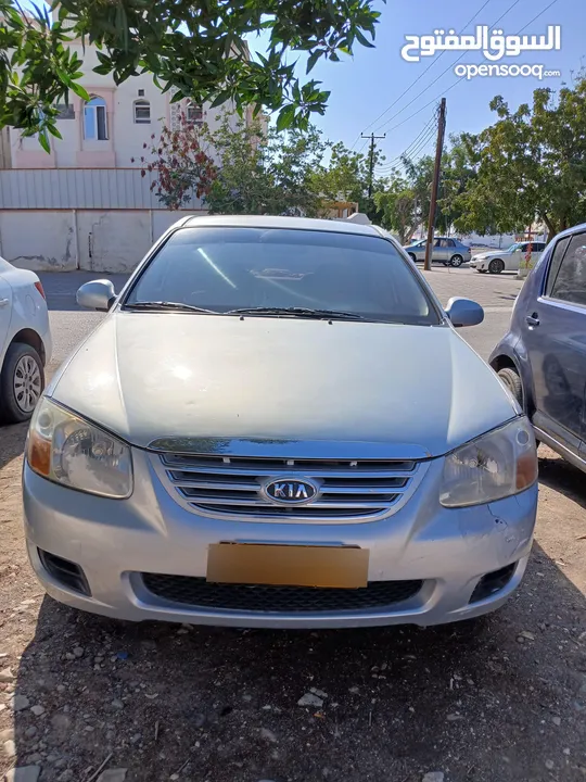 Kia cerato