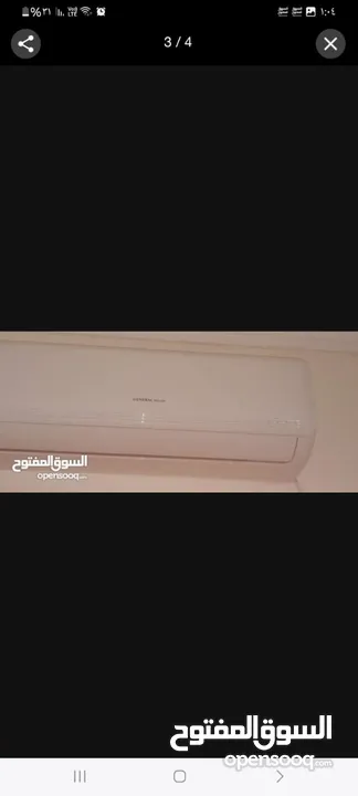 مكيف بحالة وكالة انفلتر
