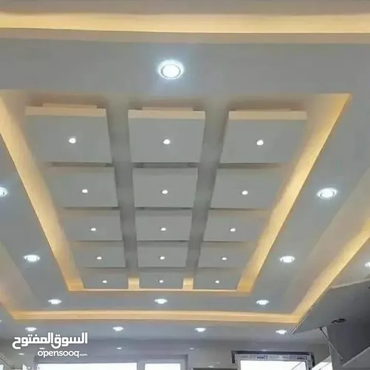 الديكور أو طلاء داخلي أو خارجي