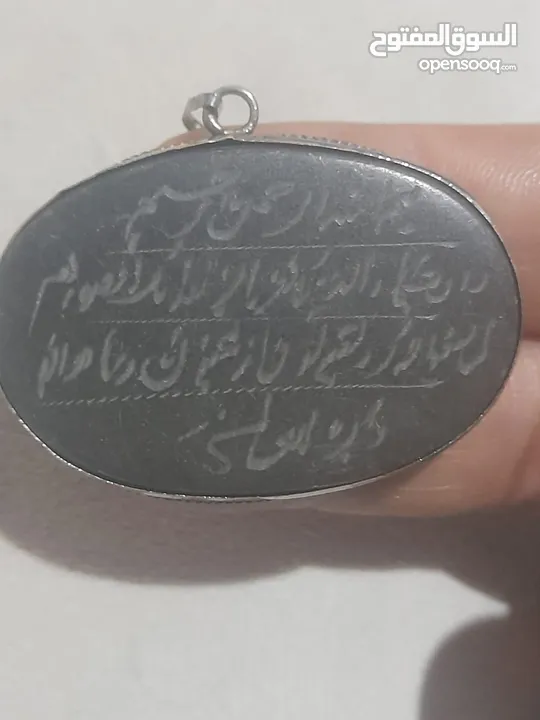 احجار كريمه وخواتم واكسسوارات للبيع