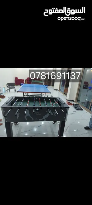 افخم تشكيلة طاولات العاب بلياردو هوكي بيبي فوت تنس لتجهيز مناطق الألعاب والترفيه والمزارع والشاليهات