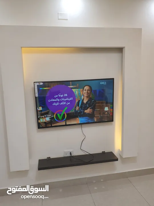 استوديو مفروش للايجار