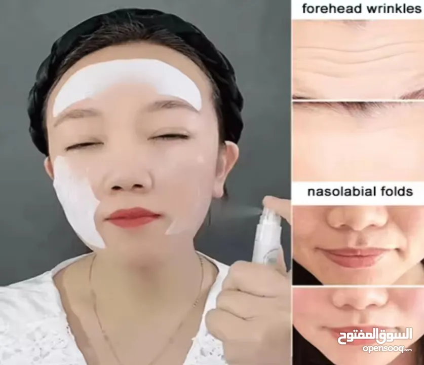 Magical Collagen Film Mask -  لنضارة فورية وبشرة جذابة من اول استخدام ماسك الكولاجين السحري