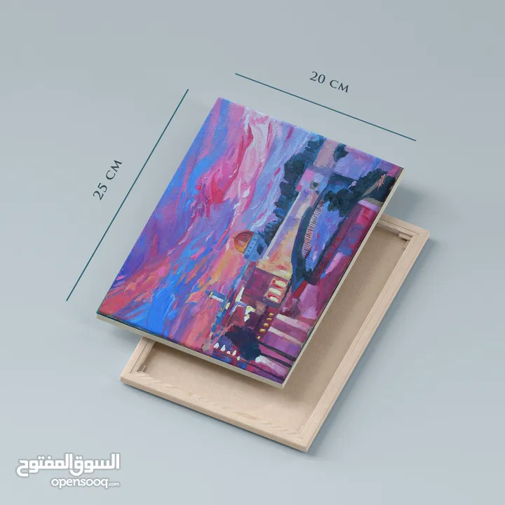لوحة فنية انطباعية لقبة الصخرة عند الغروب