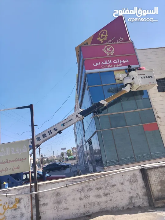 رافعة اشخاص ونش سلة للإيجار أسعار ممتازة (30) دينار