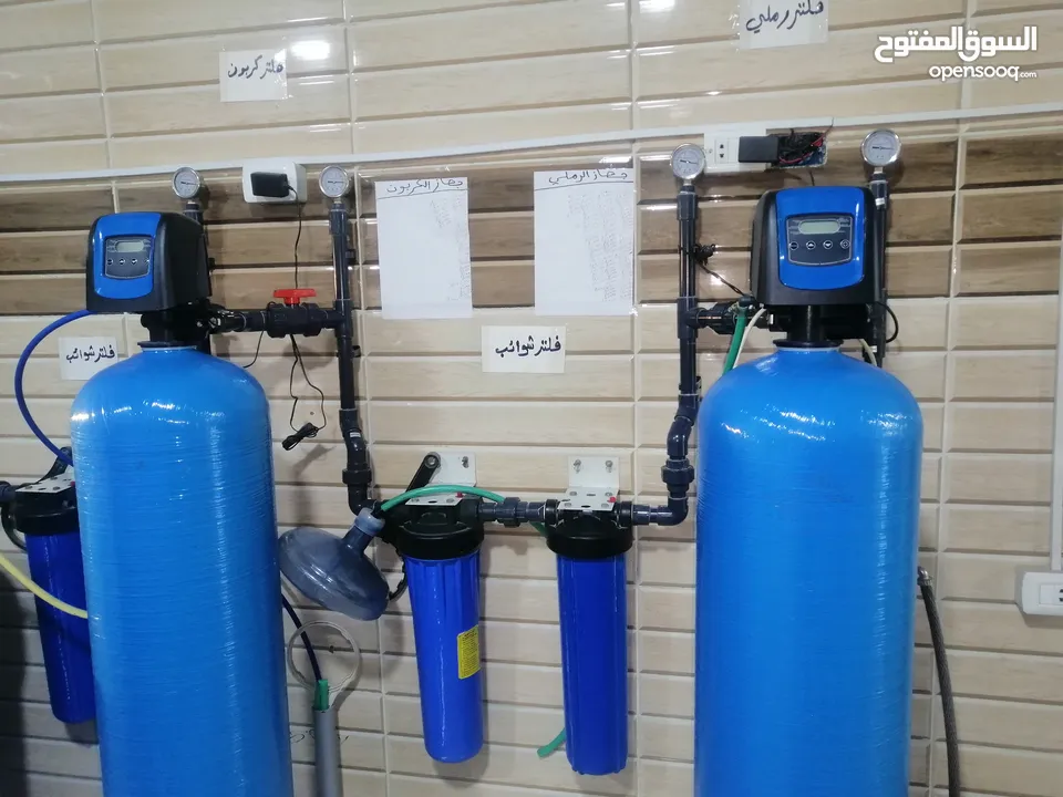 محطة تحليه مياه