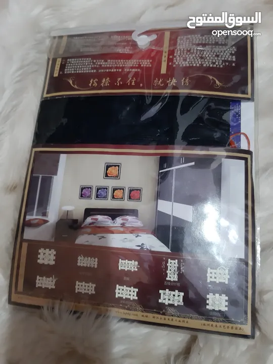 مجموعة ضلت .نثريات و ادوات مطبخ
