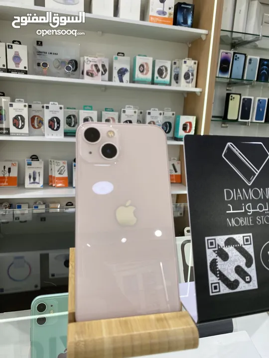 متجر دايموند موبايل