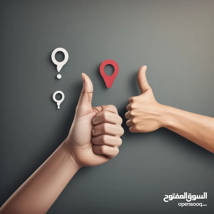 (خدمة) أعلن عن شركتك أو محل لعرضه في الجوجل ماب / Pin your business on Google Maps