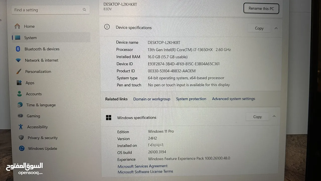 Laptop lenovo LOQ 4060 8GB  i7 13 لابتوب جيمنج Ram16GB