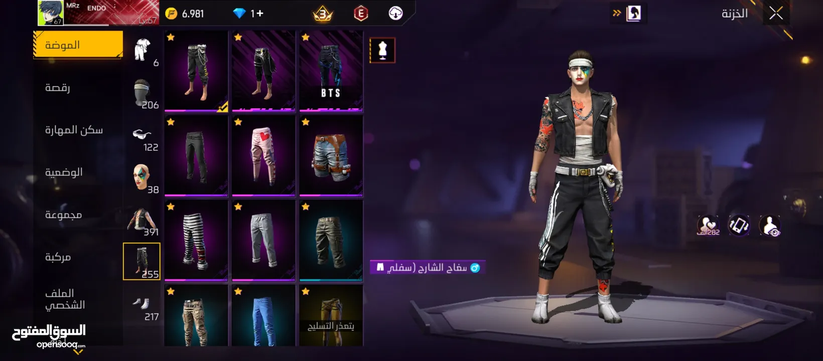 حساب فري فاير قديم قريب لفل 68 وممتاز