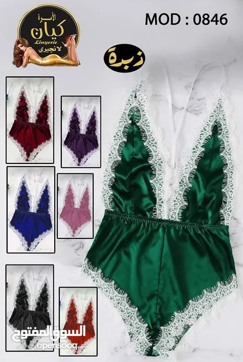 Lingeri for ladies