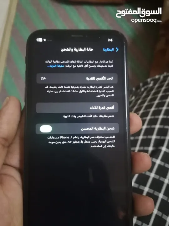 للبيع ايفون XR