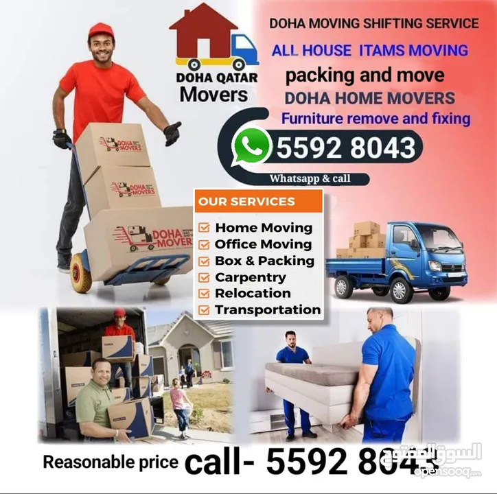 Doha movers shifting service call