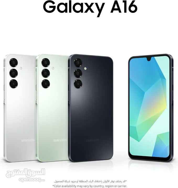متوفر الان سامسونج اي 16 بافضل سعر لدى فليك///SAMSUNG A16 (128GB) (6RAM) NEW