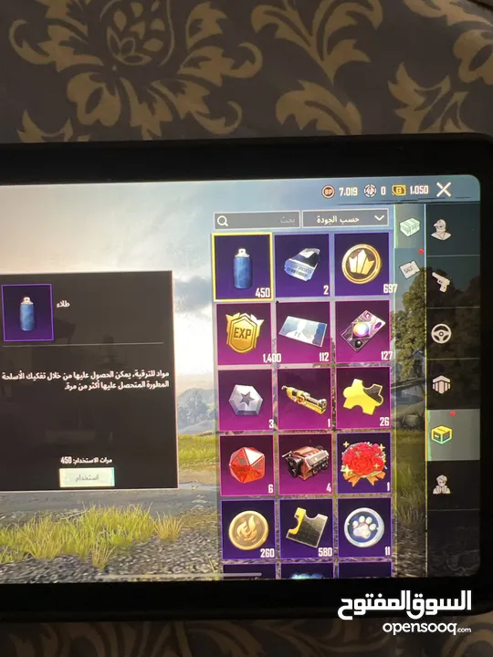 حساب ببجي للبيع بسعر مغري