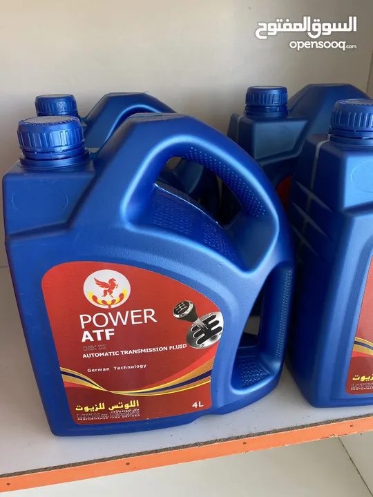 اللوتس للزيوت lotus oil