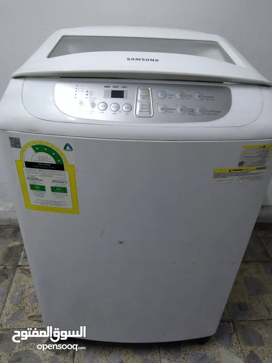 Samsung Wasing machine full automatic 7 kg